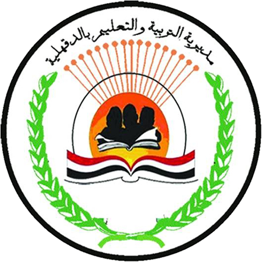 شعار