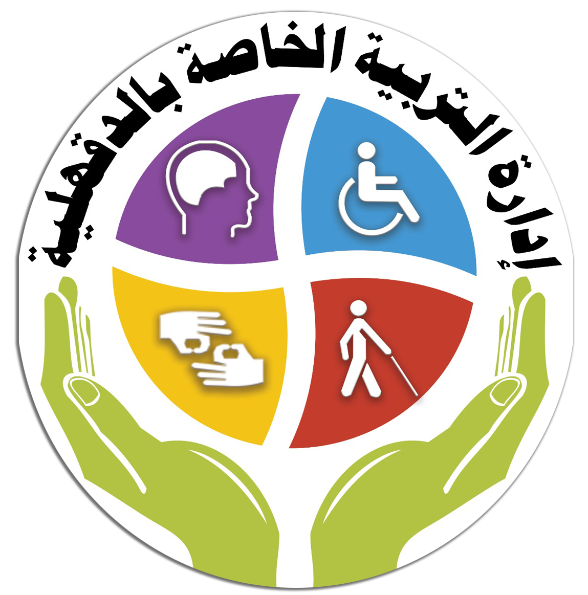 شعار