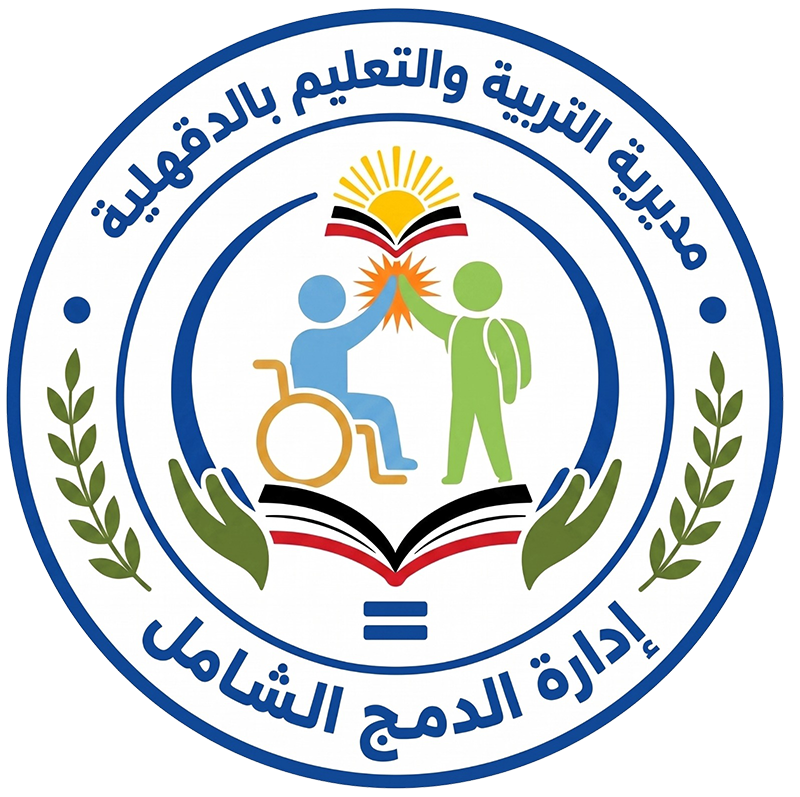 شعار الدقهلية